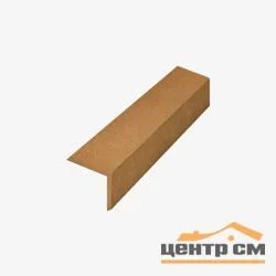 Уголок торцевой UnoDeck ДПК орех 50х50х3000мм