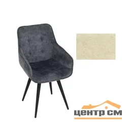 Стул Оскар исп 4 (Digital skin)+Каркас стула с механизмом вращения исп 4 (Черный матовый (Муар)