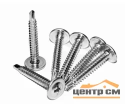 Саморез с прессшайбой сверло 4,2х13 цинк (уп 18шт) SteelRex