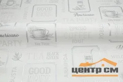 Обои Palitra Simple арт.SP72107-14 виниловые горячего тиснения на флизелиновой основе 1,06*10м Бариста/Barista декор
