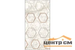 Плитка AZORI APULIA ORO HEXAGONE Декор 31,5х63 арт.589002003