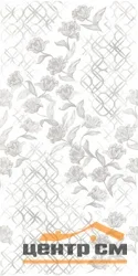 Плитка AZORI MALLORCA GREY Декор 31,5х63 арт.585072001