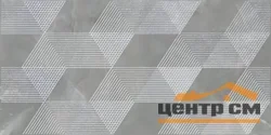 Плитка AZORI OPALE GREY GEOMETRIA Декор 31,5х63 арт.588912001