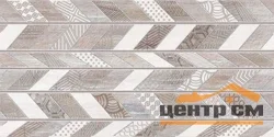 Плитка AZORI SHABBY CHEVRON Декор 31,5х63 арт.587762001