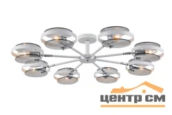 Люстра Elocuente 74525-8 White