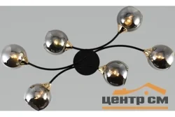 Люстра Bajo 23800-6 BK+FGD*