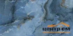 Керамогранит Geotiles Они синий 60x120