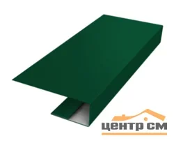 J-профиль Полиэстер RAL 6005 (зелёный мох) 0,45мм для софита 25*18*3м.п.