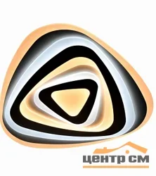 Люстра LE LED CLL Amber 120W
