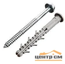 Дюбель фасадный 10х120 TSX-S Tech-KREP