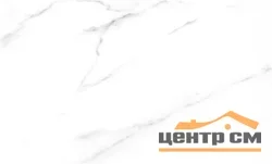 Плитка GRACIA CERAMICA Элеганс серый верх 01 300х500