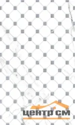 Плитка GRACIA CERAMICA Элеганс серый низ 03 300х500