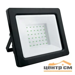 Прожектор светодиодный 50W зеленый 220-230V IP65 140х30х120мм черный Китай Feron, LL-905