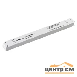 Драйвер 358454 IP20 240W 48V, белый, DRIVE NT20 062*
