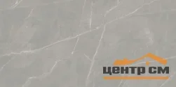 Керамогранит REALISTIK Винтаж Армани серый стойкий к загрязнениям 60x120