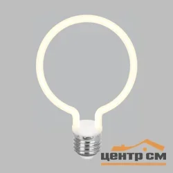 Лампа светодиодная 4Вт E27 230В 2700K Decor filament round белый матовый BL156*