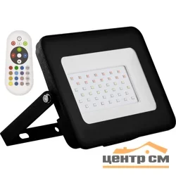 Прожектор светодиодный 50W RGB 230V IP65 240*30*215мм черный Китай Feron, LL-613