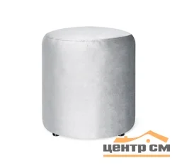 Пуф SHT-B12 микровелюр серое облако