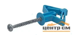 Дюбель БАБОЧКА 10х60 с шурупом PLA (уп 30шт) KNAUF