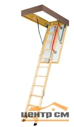 Лестница FAKRO LTK Thermo термоизоляционная деревянная, 60х100х280 см