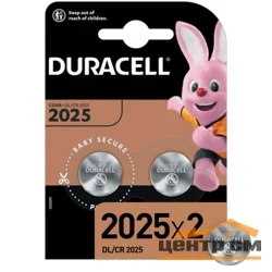 Элемент питания CR2025 алкалиновый (уп. блистер 2шт) Duracell