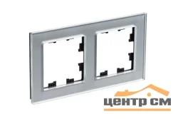 Рамка двухместная AtlasDesign Nature стекло алюм. Systeme Electric ATN320302