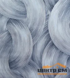 Обои АРТЕКС арт.10942-04 виниловые на флизелиновой основе горячего тиснения 1,06*10м Сюита декор (акция)