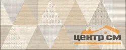 Плитка Azori VENEZIANO CASUAL 20,1*50,5