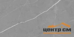 Плитка LAPARET Rubio настенная серый 30х60 арт.18-01-06-3618