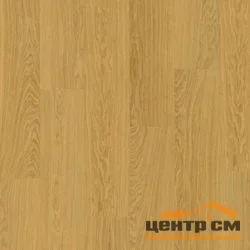 Плитка виниловая QUICK STEP BLOOM Дуб чистый медовый 1494*209*6мм, арт.AVMPU40098