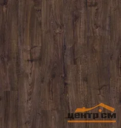 Плитка виниловая QUICK STEP BLOOM Дуб осенний шоколадный 1494*209*6мм, арт.AVMPU40199