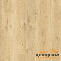 Плитка виниловая QUICK STEP BLOS BASE Бежевый дуб 1251*189*4мм, арт.AVSPT40018