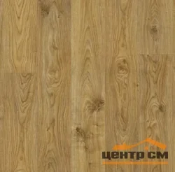 Плитка виниловая QUICK STEP BLOS BASE Дуб коттедж натуральный 1251*189*4мм, арт.AVSPT40025