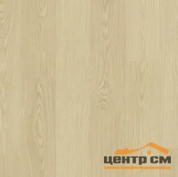 Плитка виниловая QUICK STEP BLOS BASE Дуб молочный 1251*189*4мм, арт.AVSPT40277