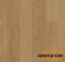 Плитка виниловая QUICK STEP BLOS BASE Дуб пряничный 1251*189*4мм, арт.AVSPT40278
