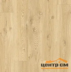 Плитка виниловая QUICK STEP BLOS Бежевый дуб 1251*189*5мм, арт.AVSPU40018