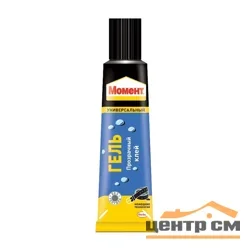 Клей-гель Henkel Момент 125мл