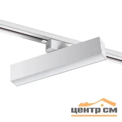 Светильник трековый однофазный трехжильный 358850 PORT NT22 114 белый IP20 LED 4000K 18W 220V ITER
