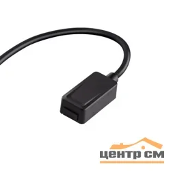 Токопровод для низковольтного шинопровода 135221 SHINO NT23 045 черный встраиваемого в ГКЛ и натяжной потолок IP20 48V SMAL