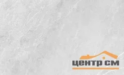 Плитка GRACIA CERAMICA Магма серый стена 01 300х500