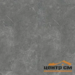 Плитка виниловая QUICK STEP VOLCANO Мрамор серый 600*310*4,2мм, арт.VSPC20254