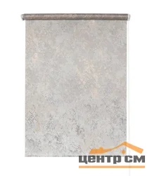 Штора рулонная "Афина" трюфель 42,5*175см