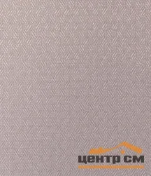 Штора рулонная "Филта" трюфель 38*175см