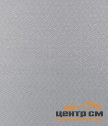 Штора рулонная "Филта" серый 47*175см
