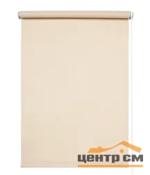 Штора рулонная "Саммер" крем 120*175см