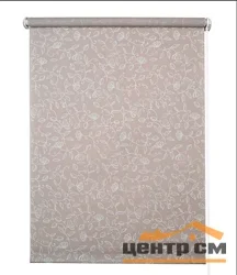Штора рулонная "Леона" светло-серый 120*175см