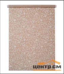 Штора рулонная "Леона" миндаль 38*175см