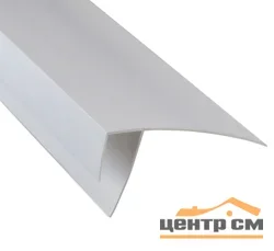 F профиль для сенвич панелей широкий полка 60*3000мм