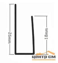 П-профиль для сэндвич панелей (3м) (стартовый) СД
