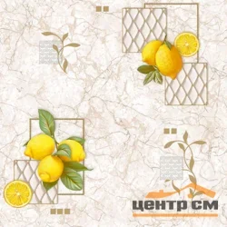 Обои Саратовские виниловые на бумажной основе С31 Долька 02 10,05*0,53